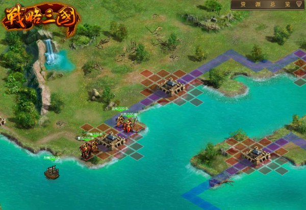 《战略三国》官方网站-联众三国策略页游